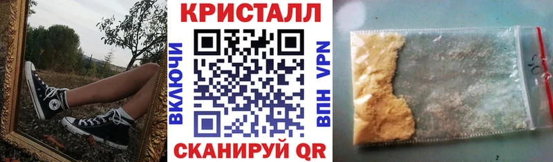 АМФ 98%  закладки  MEGA как зайти  Куйбышев 