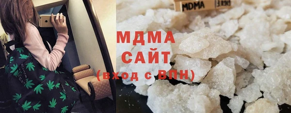 COCAINE Струнино