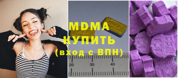 крисы Балабаново