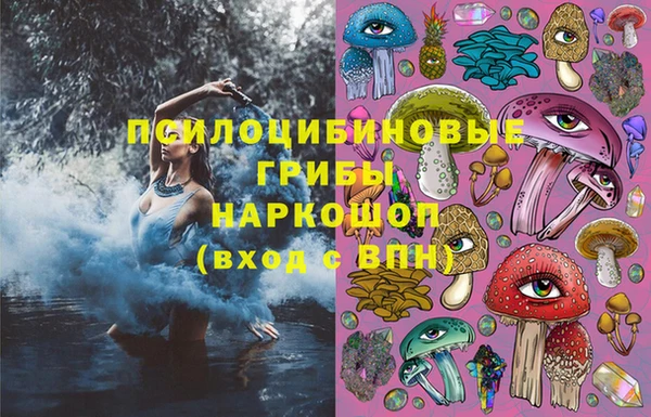 крисы Балабаново