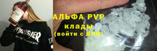 кокаин колумбия Баксан