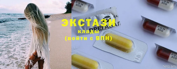 скорость Балахна