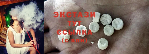 кокаин колумбия Баксан