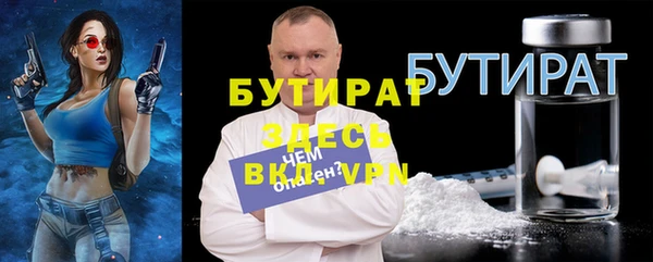 кокаин колумбия Баксан