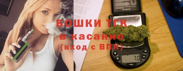 крисы Балабаново