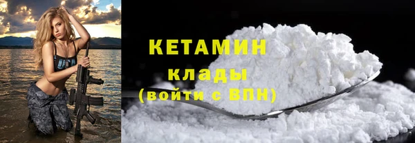 скорость Балахна