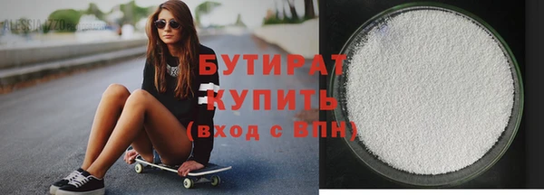 кокаин колумбия Баксан