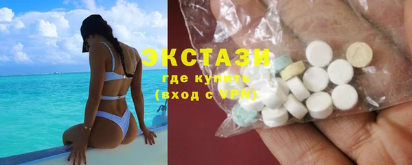 кокаин колумбия Баксан