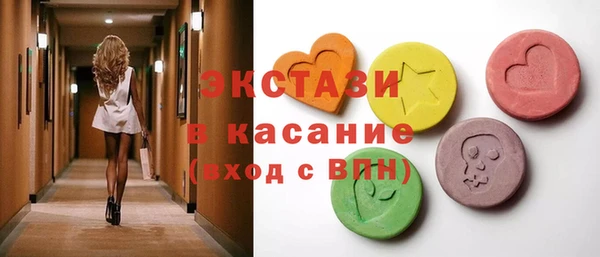 кокаин колумбия Баксан