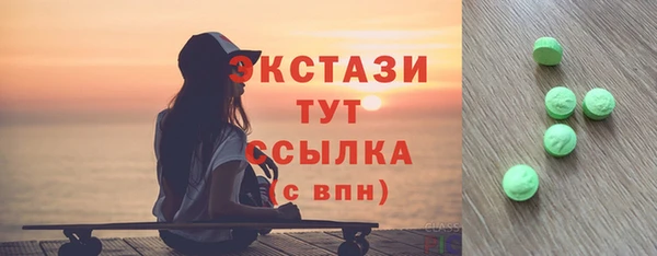 кокаин колумбия Баксан
