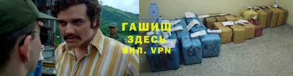 скорость mdpv Строитель