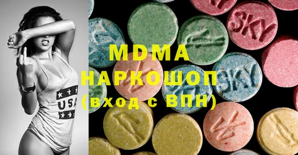кокаин колумбия Баксан