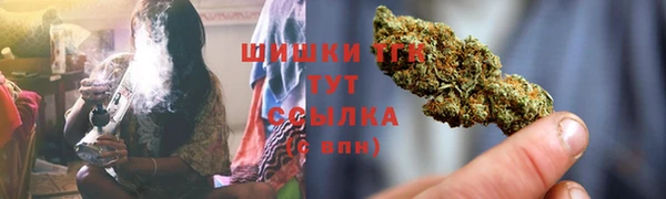 скорость Балахна