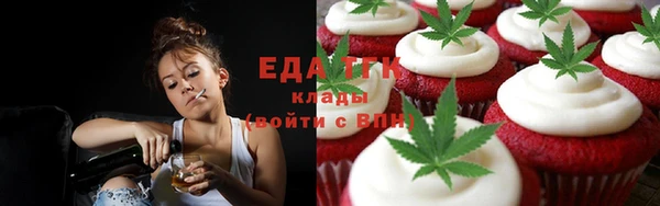 крисы Балабаново