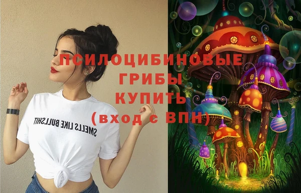 скорость Балахна