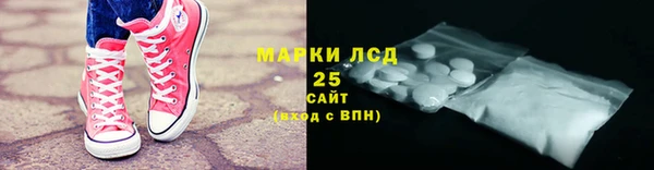кокаин колумбия Баксан
