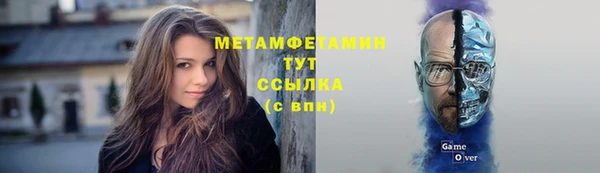 крисы Балабаново