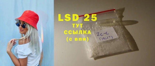 скорость Балахна