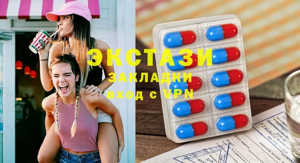 крисы Балабаново