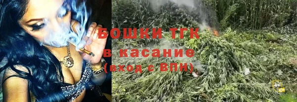 крисы Балабаново