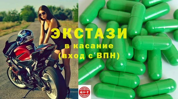 кокаин колумбия Баксан