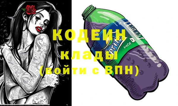 кокаин колумбия Баксан