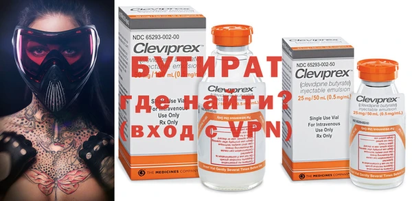 скорость Балахна