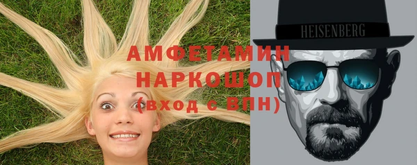 скорость Балахна