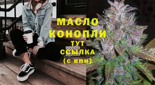 крисы Балабаново