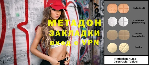 крисы Балабаново
