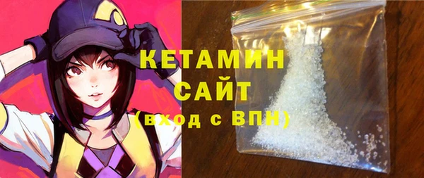 скорость Балахна