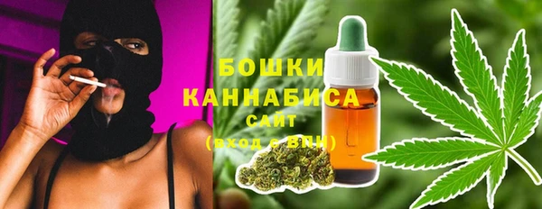 кокаин колумбия Баксан
