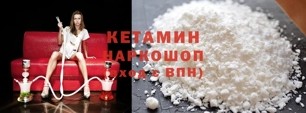 кокаин колумбия Баксан