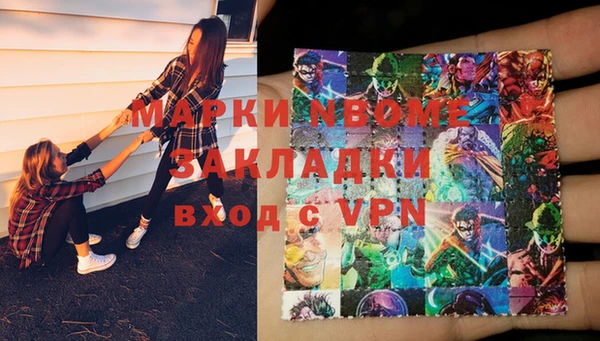кокаин колумбия Баксан