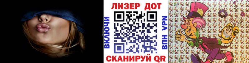 сколько стоит  Куйбышев  Марки N-bome 1,8мг 